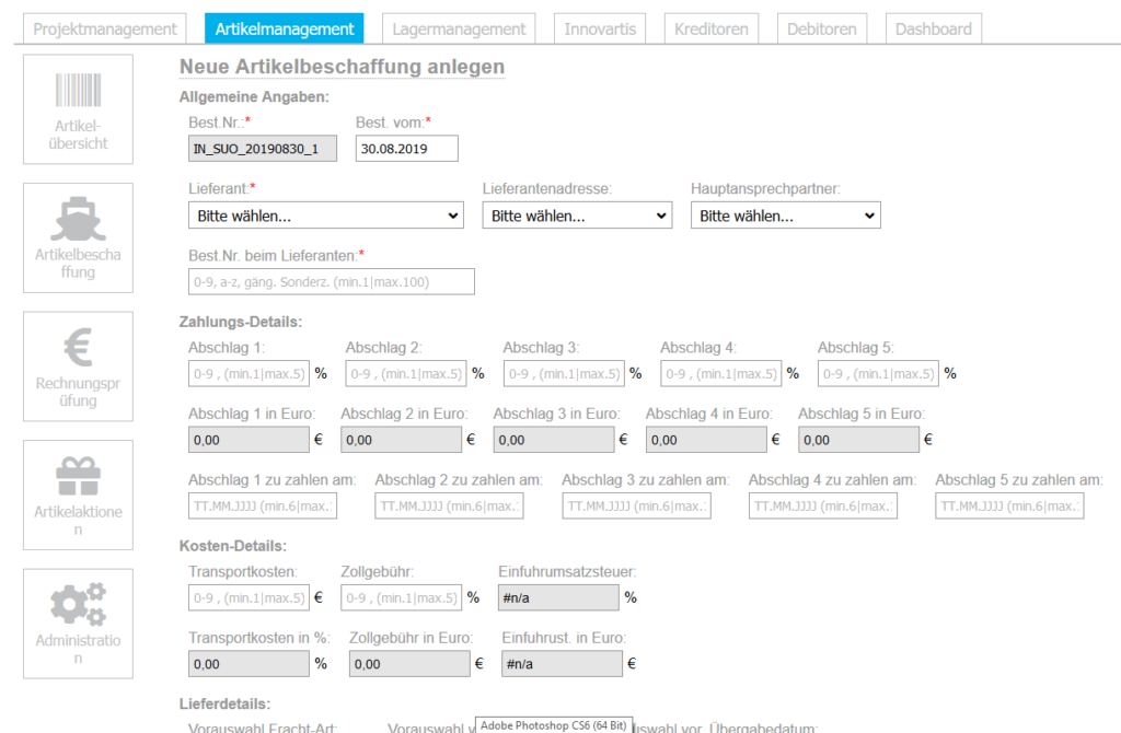 flexERP Artikelbeschaffung